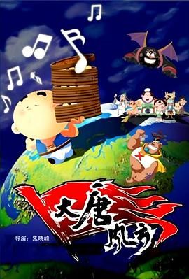 国产精品高清视亚洲一区二区