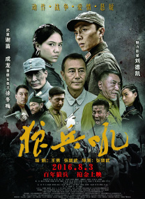 国产精品高清视亚洲一区二区